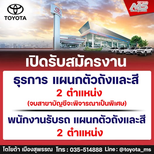 627938000 1343484604460970 1523921640871822358 n